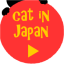 [Cat in Japan]